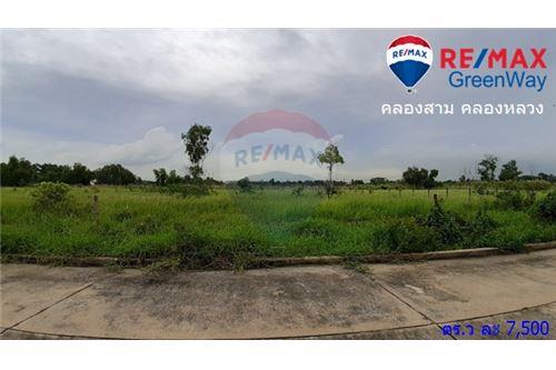 ขายที่ดินปทุมธานี - บ้านมือสองขายหรือให้เช่า